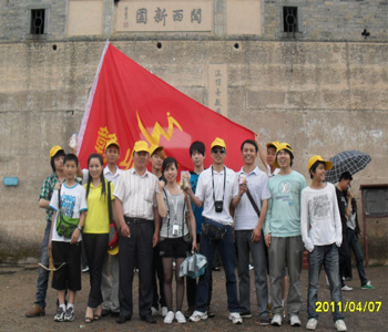&#27431;&#23453;&#23448;&#26041;&#119;&#101;&#98;&#31449;&#45;&#79;&#112;&#101;&#108;&#32;&#111;&#98;&#40;&#20013;&#22269;&#41;