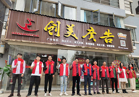 &#27431;&#23453;&#23448;&#26041;&#119;&#101;&#98;&#31449;&#45;&#79;&#112;&#101;&#108;&#32;&#111;&#98;&#40;&#20013;&#22269;&#41;