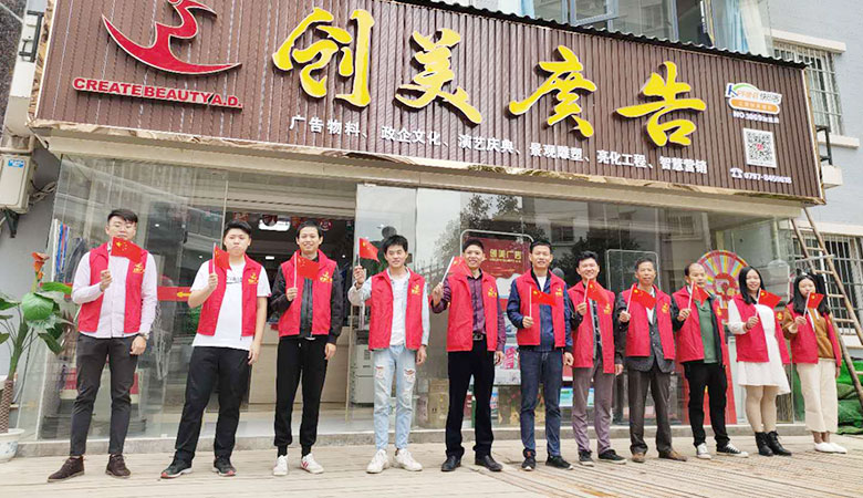 &#27431;&#23453;&#23448;&#26041;&#119;&#101;&#98;&#31449;&#45;&#79;&#112;&#101;&#108;&#32;&#111;&#98;&#40;&#20013;&#22269;&#41;