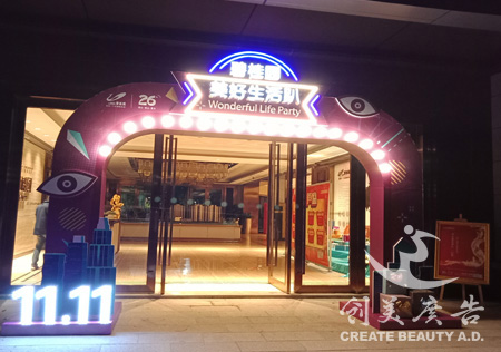 &#27431;&#23453;&#23448;&#26041;&#119;&#101;&#98;&#31449;&#45;&#79;&#112;&#101;&#108;&#32;&#111;&#98;&#40;&#20013;&#22269;&#41;