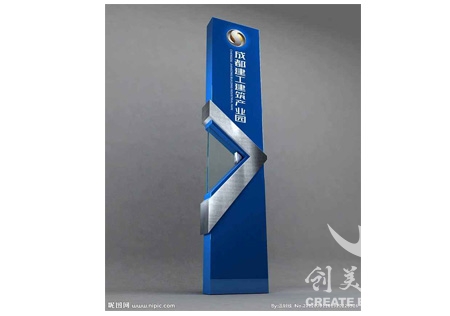 精(jīng)神堡垒(lěi)订做