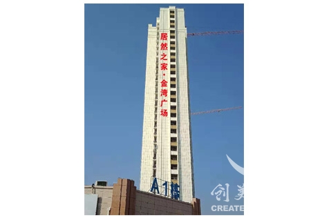 &#27431;&#23453;&#23448;&#26041;&#119;&#101;&#98;&#31449;&#45;&#79;&#112;&#101;&#108;&#32;&#111;&#98;&#40;&#20013;&#22269;&#41;