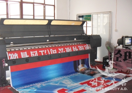 喷绘公司(sī)