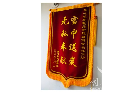&#27431;&#23453;&#23448;&#26041;&#119;&#101;&#98;&#31449;&#45;&#79;&#112;&#101;&#108;&#32;&#111;&#98;&#40;&#20013;&#22269;&#41;