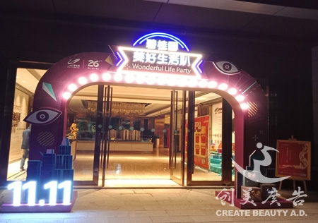 &#27431;&#23453;&#23448;&#26041;&#119;&#101;&#98;&#31449;&#45;&#79;&#112;&#101;&#108;&#32;&#111;&#98;&#40;&#20013;&#22269;&#41;
