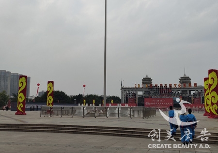 &#27431;&#23453;&#23448;&#26041;&#119;&#101;&#98;&#31449;&#45;&#79;&#112;&#101;&#108;&#32;&#111;&#98;&#40;&#20013;&#22269;&#41;