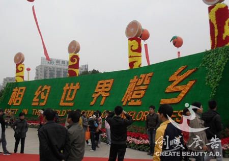 &#27431;&#23453;&#23448;&#26041;&#119;&#101;&#98;&#31449;&#45;&#79;&#112;&#101;&#108;&#32;&#111;&#98;&#40;&#20013;&#22269;&#41;