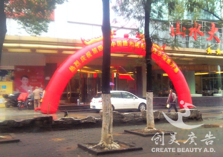 &#27431;&#23453;&#23448;&#26041;&#119;&#101;&#98;&#31449;&#45;&#79;&#112;&#101;&#108;&#32;&#111;&#98;&#40;&#20013;&#22269;&#41;
