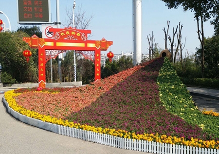 &#27431;&#23453;&#23448;&#26041;&#119;&#101;&#98;&#31449;&#45;&#79;&#112;&#101;&#108;&#32;&#111;&#98;&#40;&#20013;&#22269;&#41;