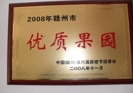 &#27431;&#23453;&#23448;&#26041;&#119;&#101;&#98;&#31449;&#45;&#79;&#112;&#101;&#108;&#32;&#111;&#98;&#40;&#20013;&#22269;&#41;