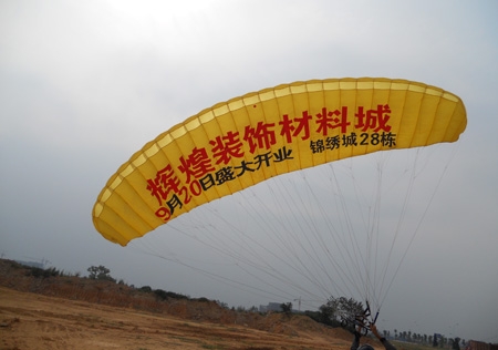 &#27431;&#23453;&#23448;&#26041;&#119;&#101;&#98;&#31449;&#45;&#79;&#112;&#101;&#108;&#32;&#111;&#98;&#40;&#20013;&#22269;&#41;