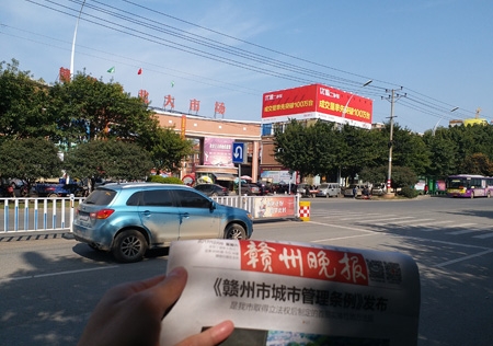&#27431;&#23453;&#23448;&#26041;&#119;&#101;&#98;&#31449;&#45;&#79;&#112;&#101;&#108;&#32;&#111;&#98;&#40;&#20013;&#22269;&#41;