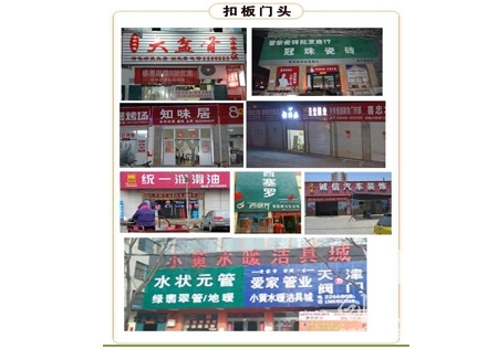 &#27431;&#23453;&#23448;&#26041;&#119;&#101;&#98;&#31449;&#45;&#79;&#112;&#101;&#108;&#32;&#111;&#98;&#40;&#20013;&#22269;&#41;