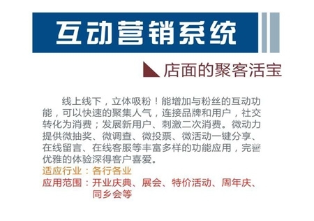 &#27431;&#23453;&#23448;&#26041;&#119;&#101;&#98;&#31449;&#45;&#79;&#112;&#101;&#108;&#32;&#111;&#98;&#40;&#20013;&#22269;&#41;