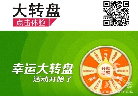 &#27431;&#23453;&#23448;&#26041;&#119;&#101;&#98;&#31449;&#45;&#79;&#112;&#101;&#108;&#32;&#111;&#98;&#40;&#20013;&#22269;&#41;
