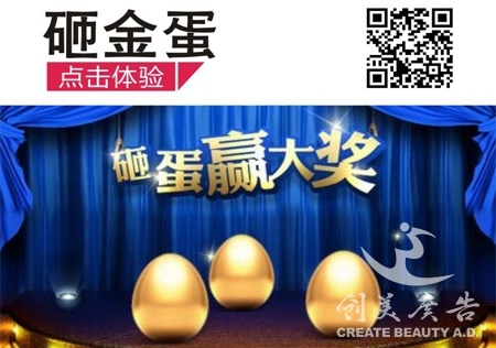 &#27431;&#23453;&#23448;&#26041;&#119;&#101;&#98;&#31449;&#45;&#79;&#112;&#101;&#108;&#32;&#111;&#98;&#40;&#20013;&#22269;&#41;