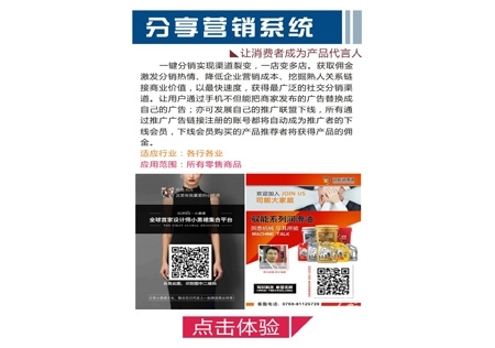 &#27431;&#23453;&#23448;&#26041;&#119;&#101;&#98;&#31449;&#45;&#79;&#112;&#101;&#108;&#32;&#111;&#98;&#40;&#20013;&#22269;&#41;