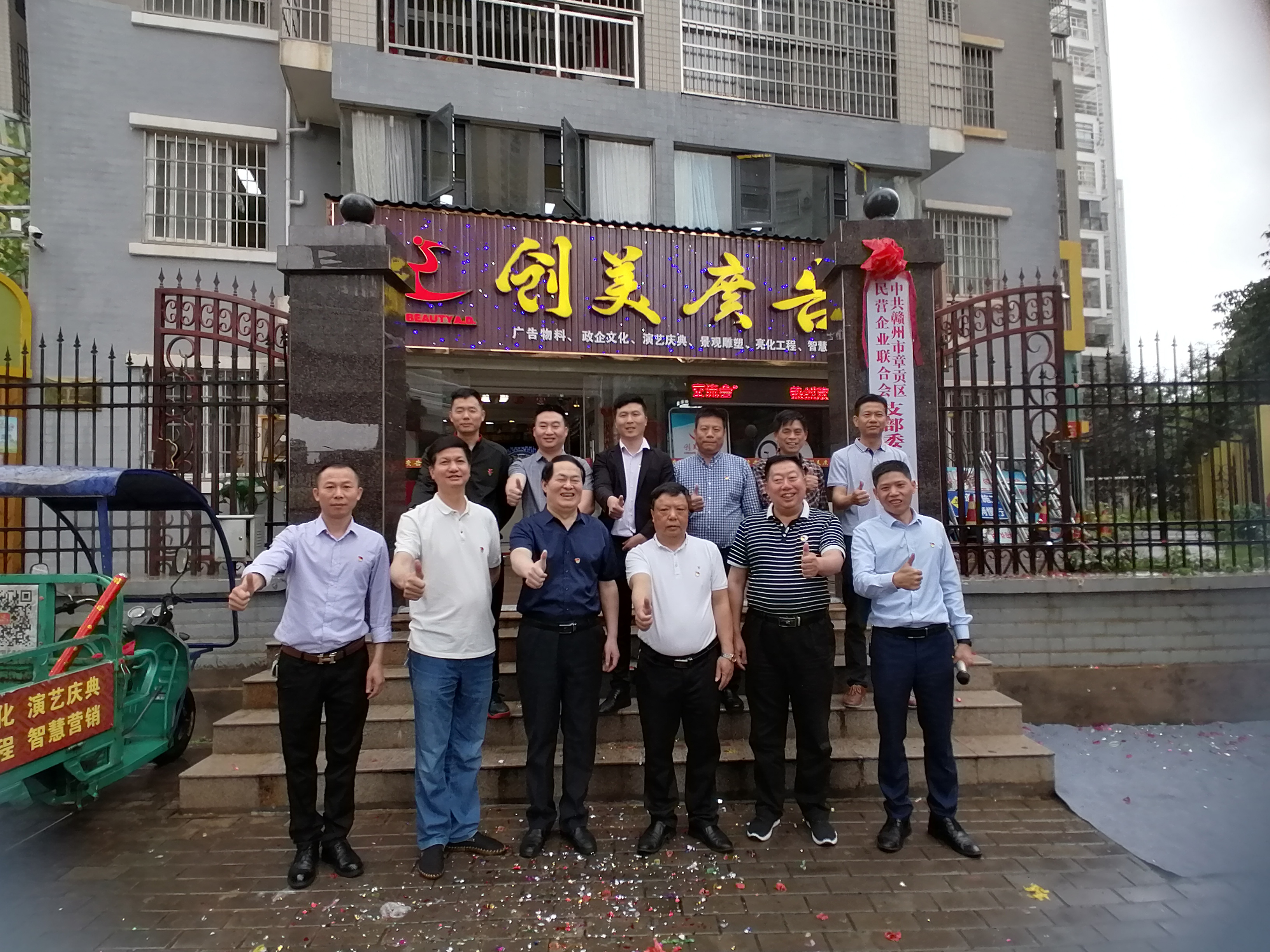 &#27431;&#23453;&#23448;&#26041;&#119;&#101;&#98;&#31449;&#45;&#79;&#112;&#101;&#108;&#32;&#111;&#98;&#40;&#20013;&#22269;&#41;