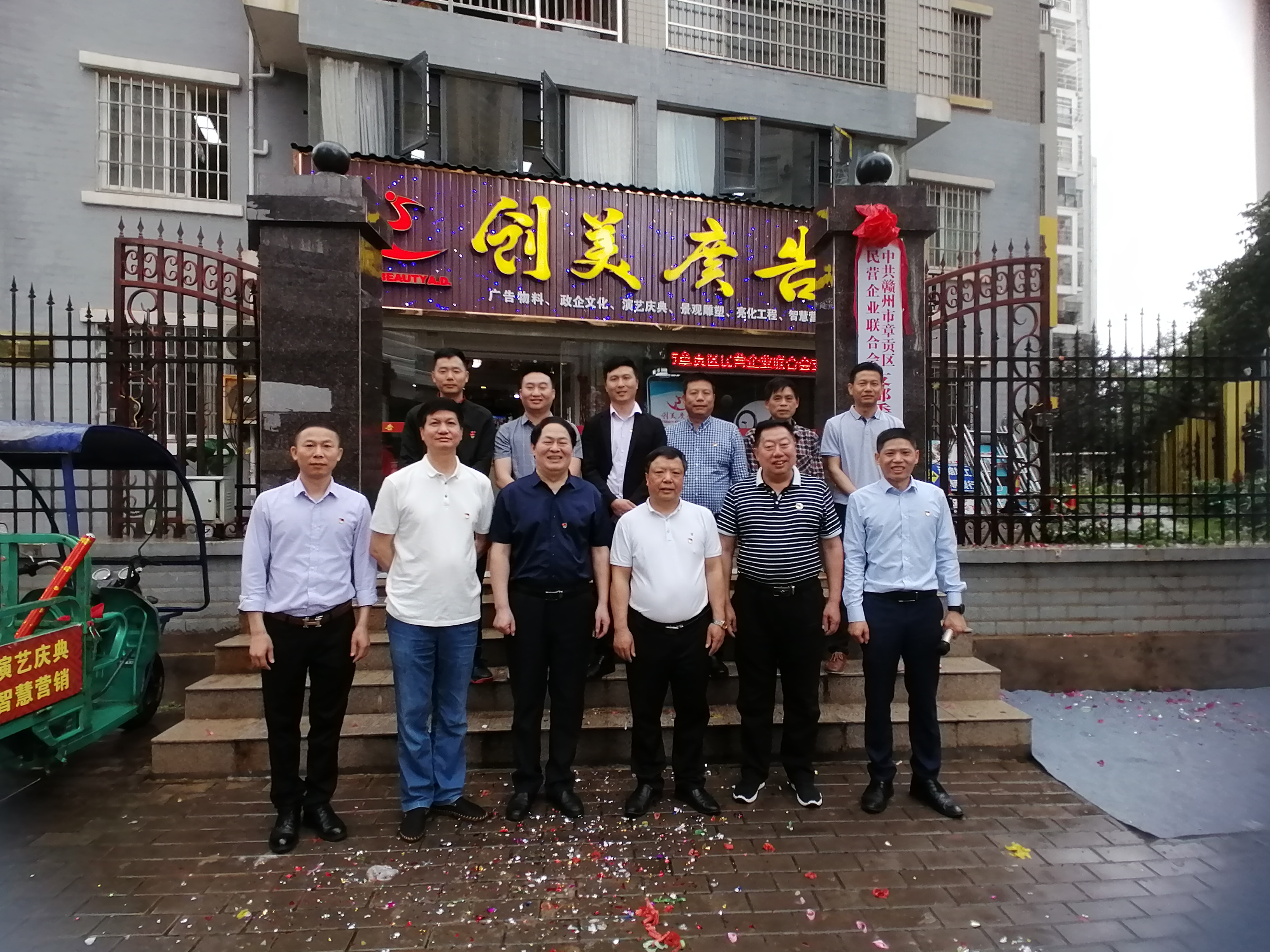 &#27431;&#23453;&#23448;&#26041;&#119;&#101;&#98;&#31449;&#45;&#79;&#112;&#101;&#108;&#32;&#111;&#98;&#40;&#20013;&#22269;&#41;