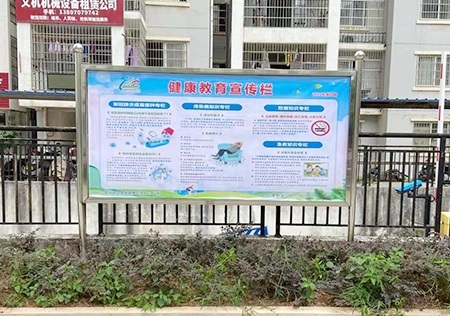 &#27431;&#23453;&#23448;&#26041;&#119;&#101;&#98;&#31449;&#45;&#79;&#112;&#101;&#108;&#32;&#111;&#98;&#40;&#20013;&#22269;&#41;