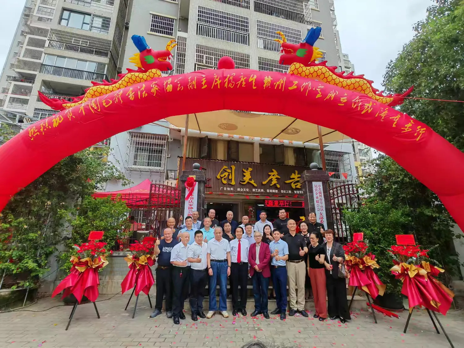 &#27431;&#23453;&#23448;&#26041;&#119;&#101;&#98;&#31449;&#45;&#79;&#112;&#101;&#108;&#32;&#111;&#98;&#40;&#20013;&#22269;&#41;