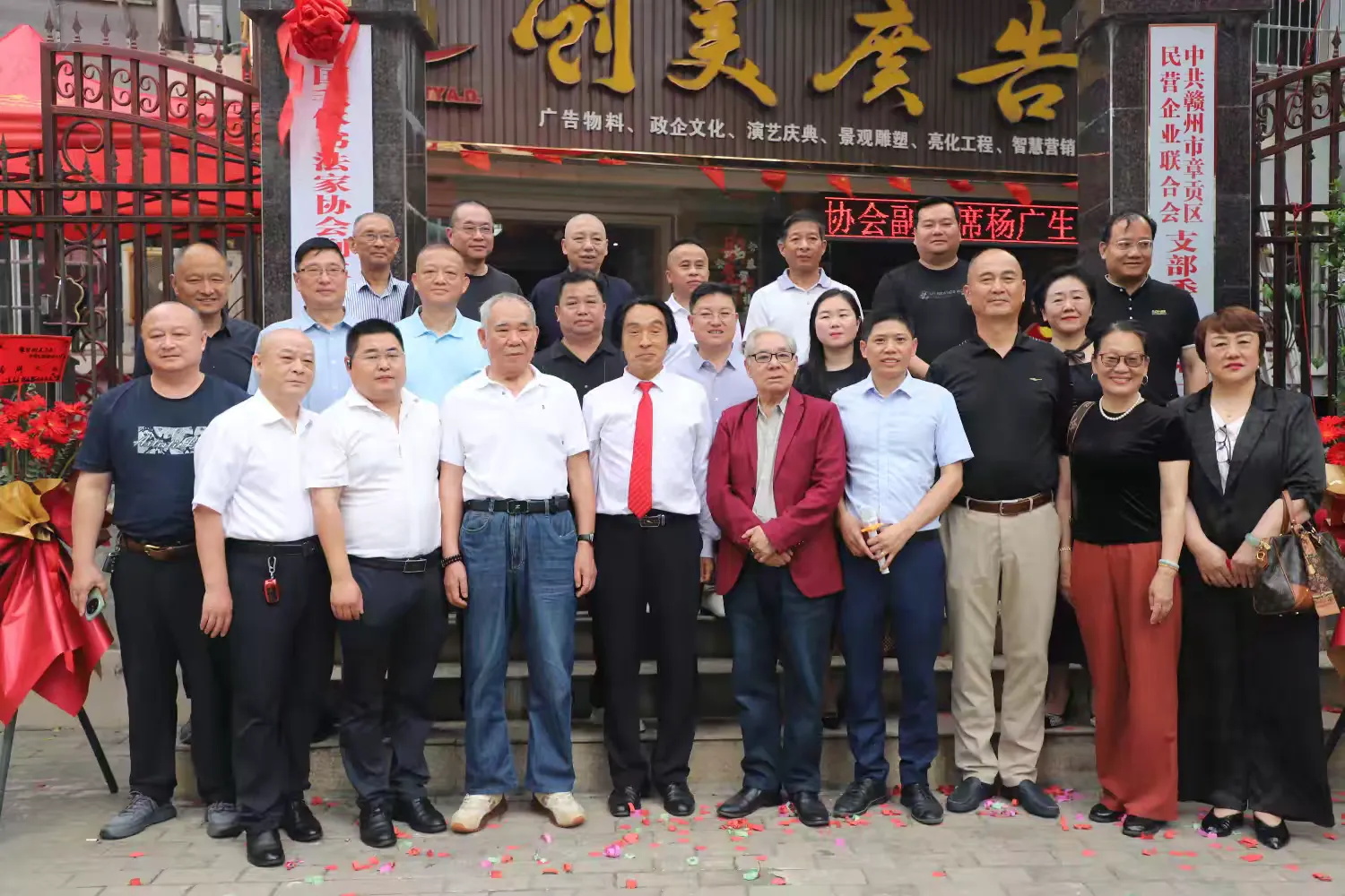 &#27431;&#23453;&#23448;&#26041;&#119;&#101;&#98;&#31449;&#45;&#79;&#112;&#101;&#108;&#32;&#111;&#98;&#40;&#20013;&#22269;&#41;